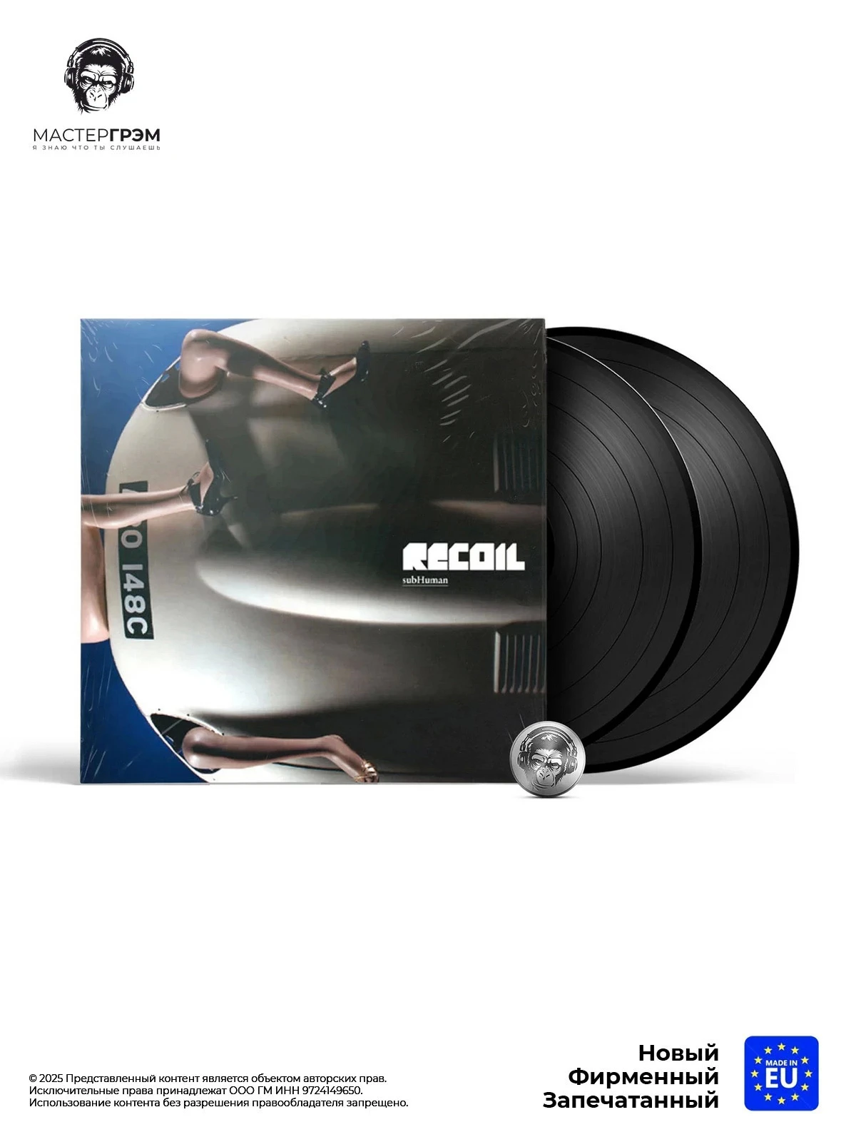 wr-0094639228218_1 Recoil - Subhuman (2LP) 2023 Виниловая пластинка фото купить