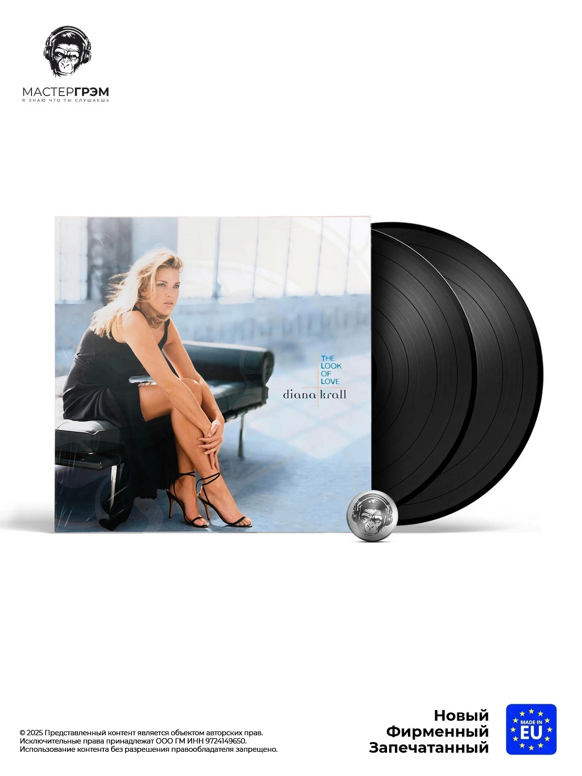 wr-0602458986808_1 Виниловая пластинка Diana Krall - The Look Of Love (Acoustic Sounds) (2LP) 2024 Verve Gatefold Acoustic Sounds Series фото купить