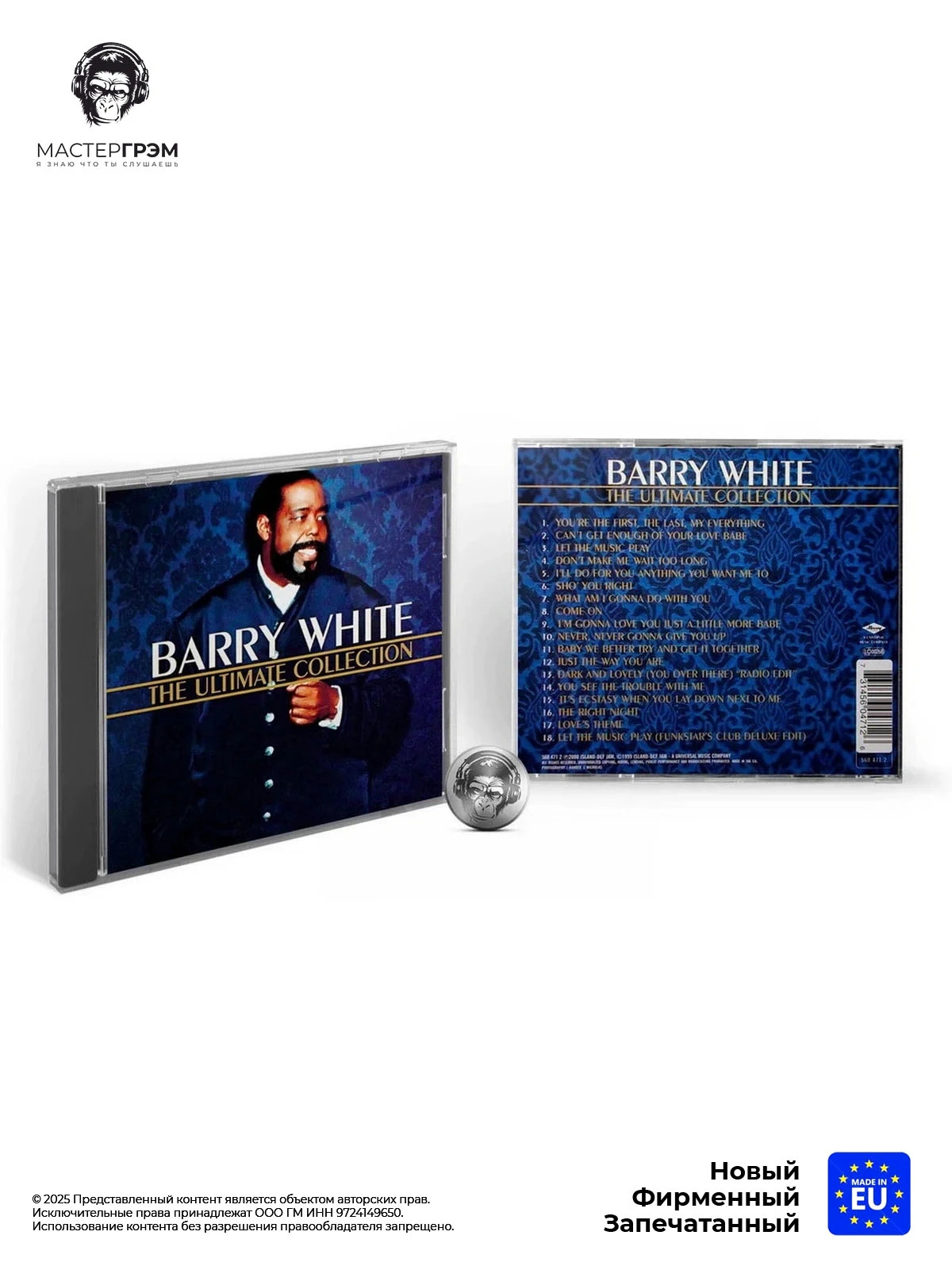 wr-0731456047126 White - The Ultimate Collection (1CD), 2000, Mercury CD диск фото купить