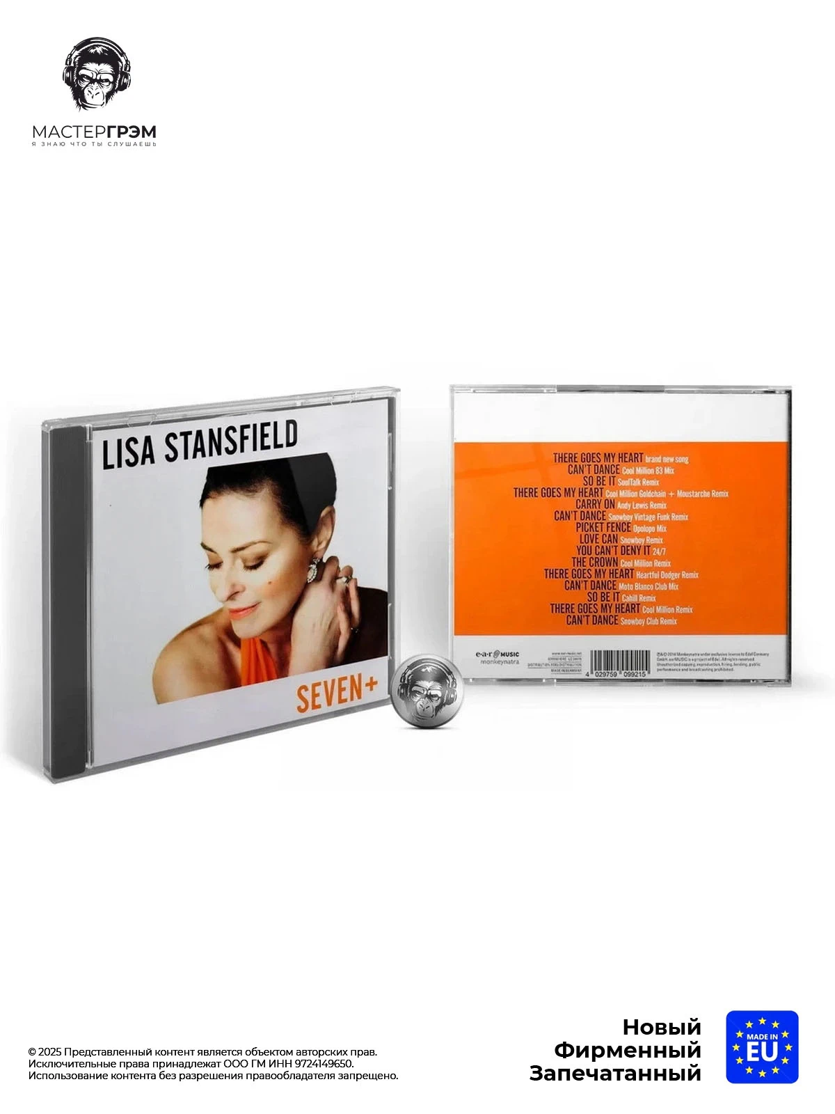 wr-4029759099215 Stansfield - Seven (1CD), 2014, Ear Music CD диск фото купить