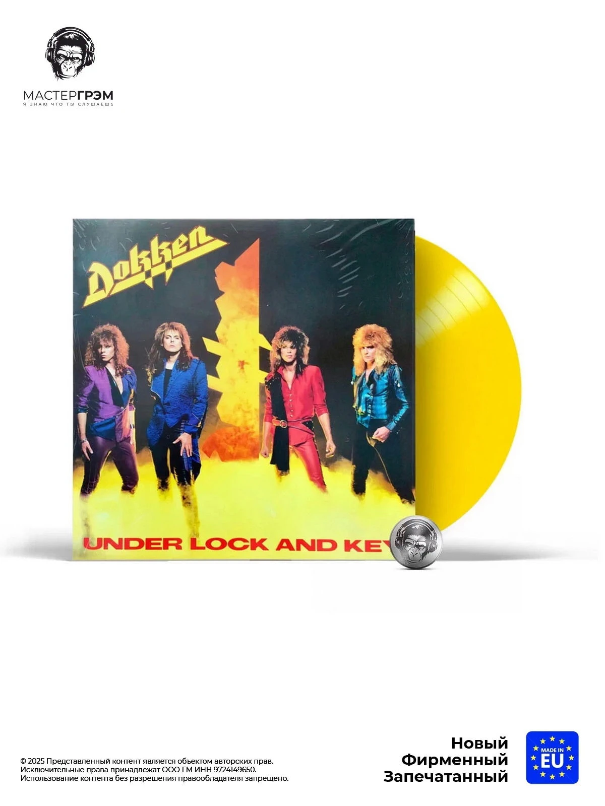 wr-4050538679908_1 Dokken - Under Lock And Key (coloured) (LP), 2024, BMG, Yellow, Limited Edition Виниловая пластинка фото купить