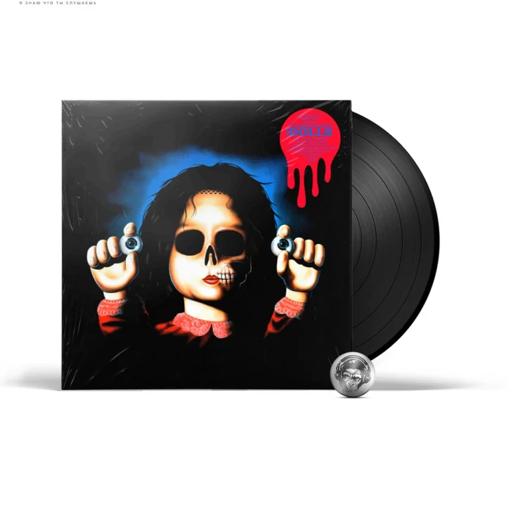OST - Vikings (Trevor Morris) (coloured) (2LP) 2025, Music On