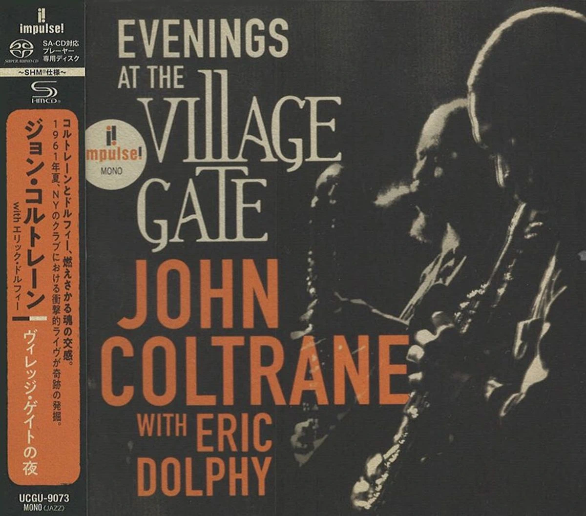 wr-4988031585399 John Coltrane, Eric Dolphy - Evenings At The Village Gate (1SACD), 2023, Jewel, Impulse!, Japan Version, Super Audio диск фото купить