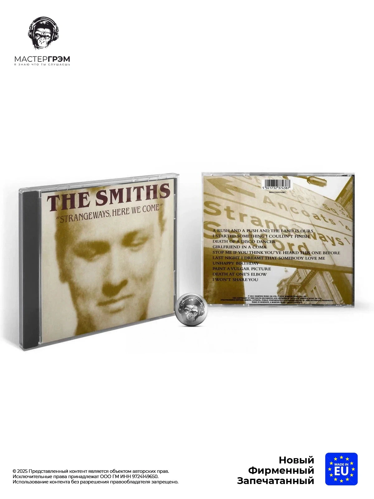 wr-5021732374387 The Smiths - Strangeways, Here We Come (CD) 2024, Gatefold, Black, Музыкальный диск фото купить