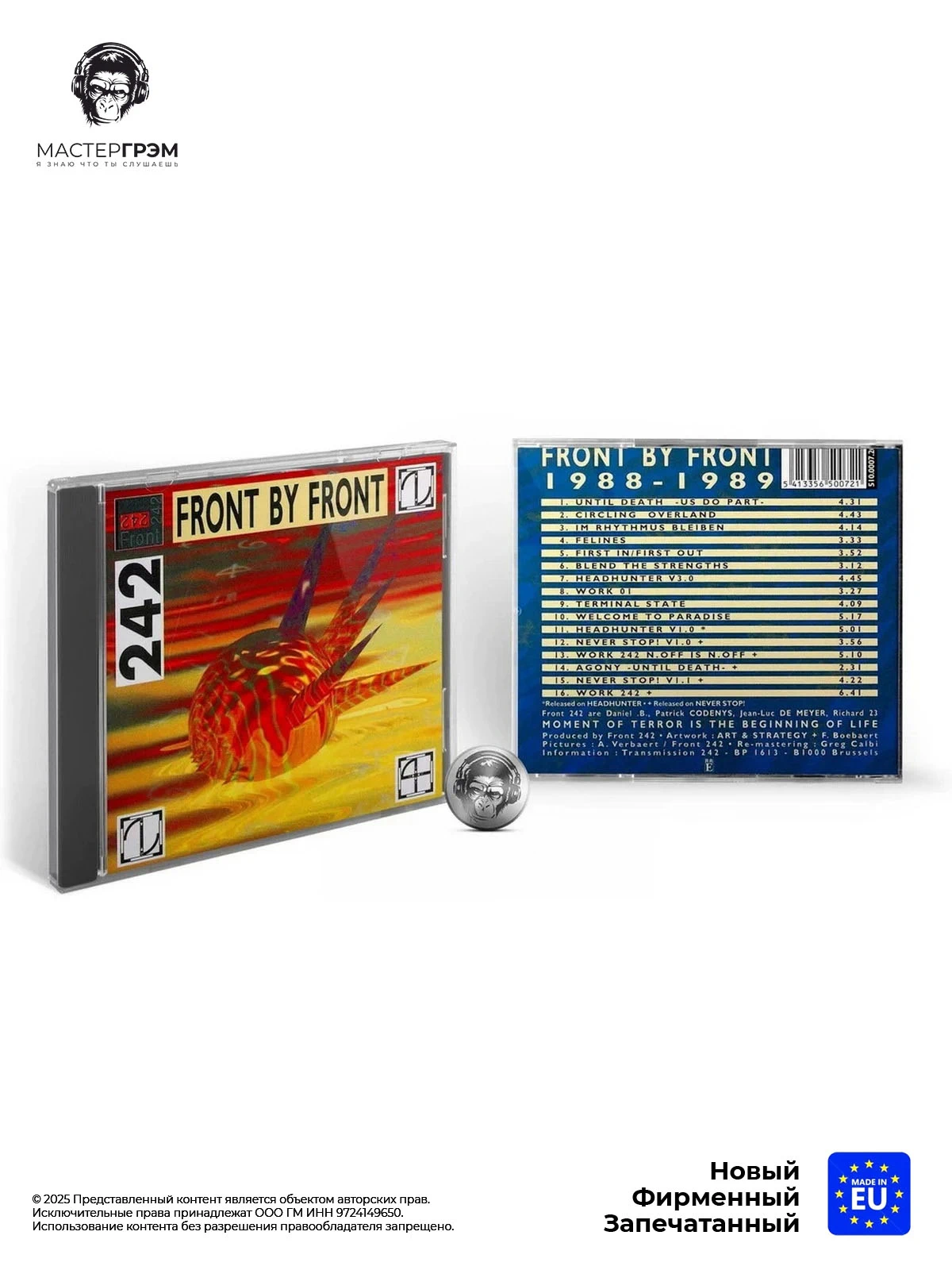 wr-5413356500721 Front 242 - Front By Front Музыкальный CD диск фото купить