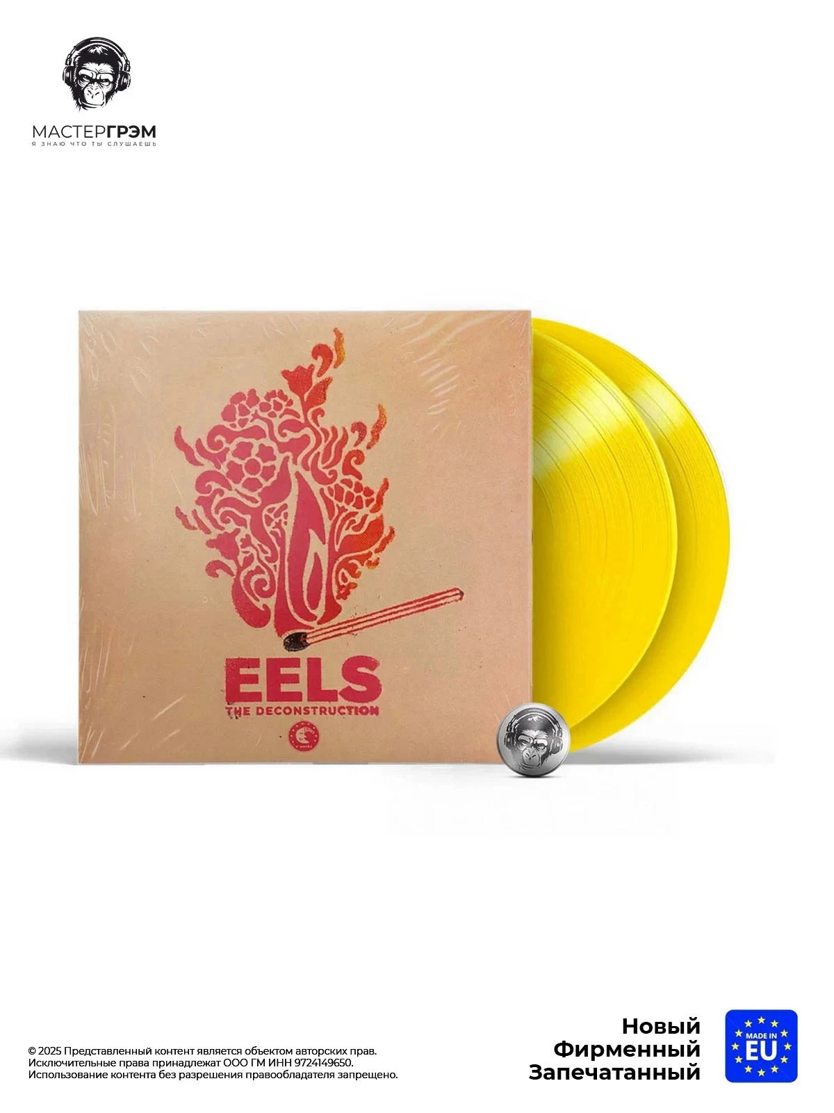 wr-5414940006650_1 Eels - The Deconstruction (V10) (coloured) (2LP-S) 2018 Виниловая пластинка фото купить