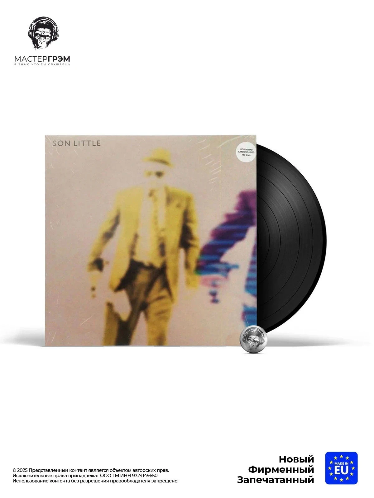 wr-8714092742114_1 Son Little - Son Little (LP) 2015 Black фото купить