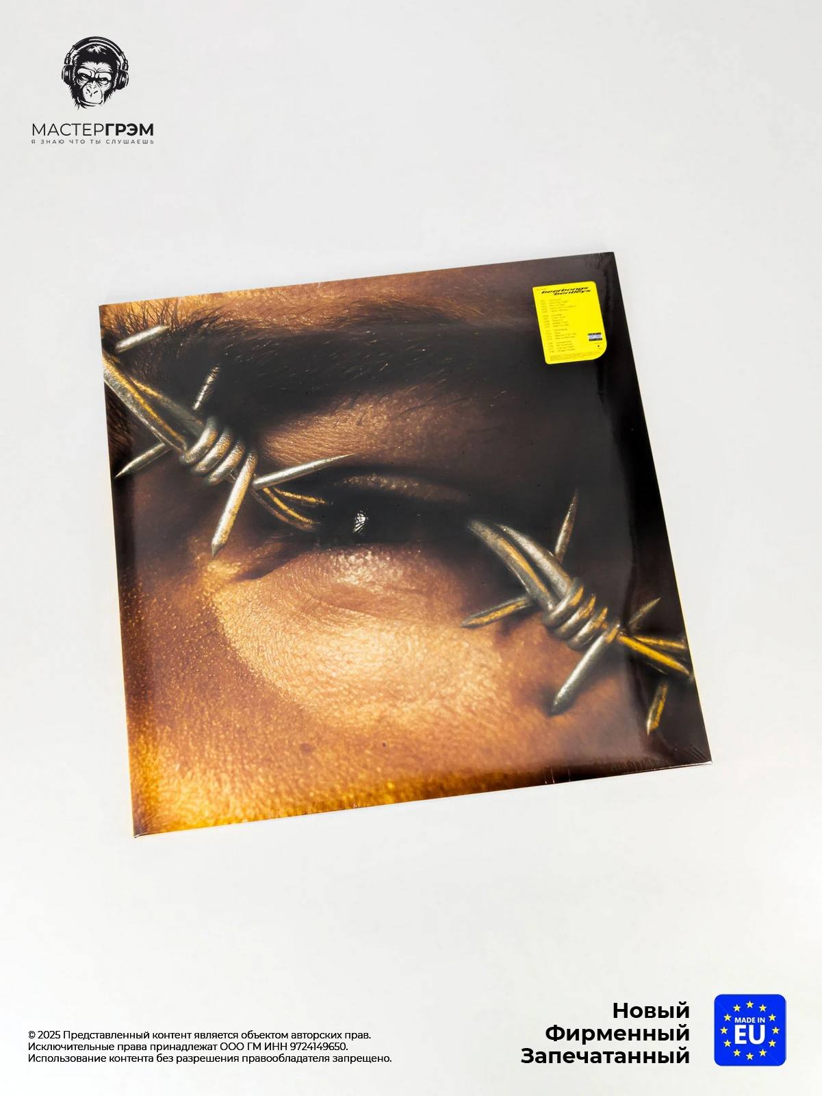 wr-0602567647577_1 Post Malone - Beerbongs & Bentleys (2LP), 2018, Gatefold фото купить