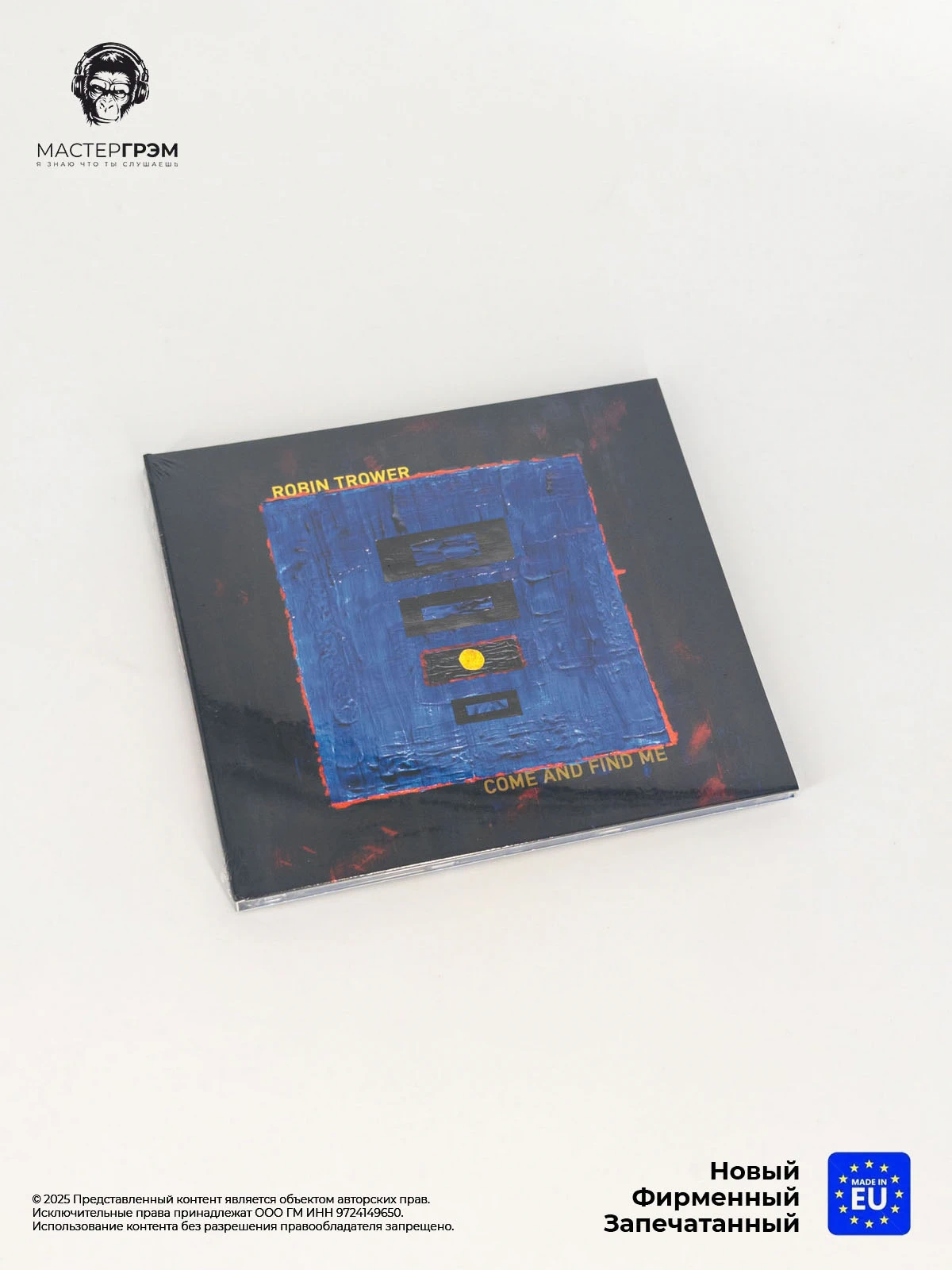 wr-8712725749622_1 Robin Trower - Come And Find Me (1CD) 2025, Mascot, Аудио диск фото купить