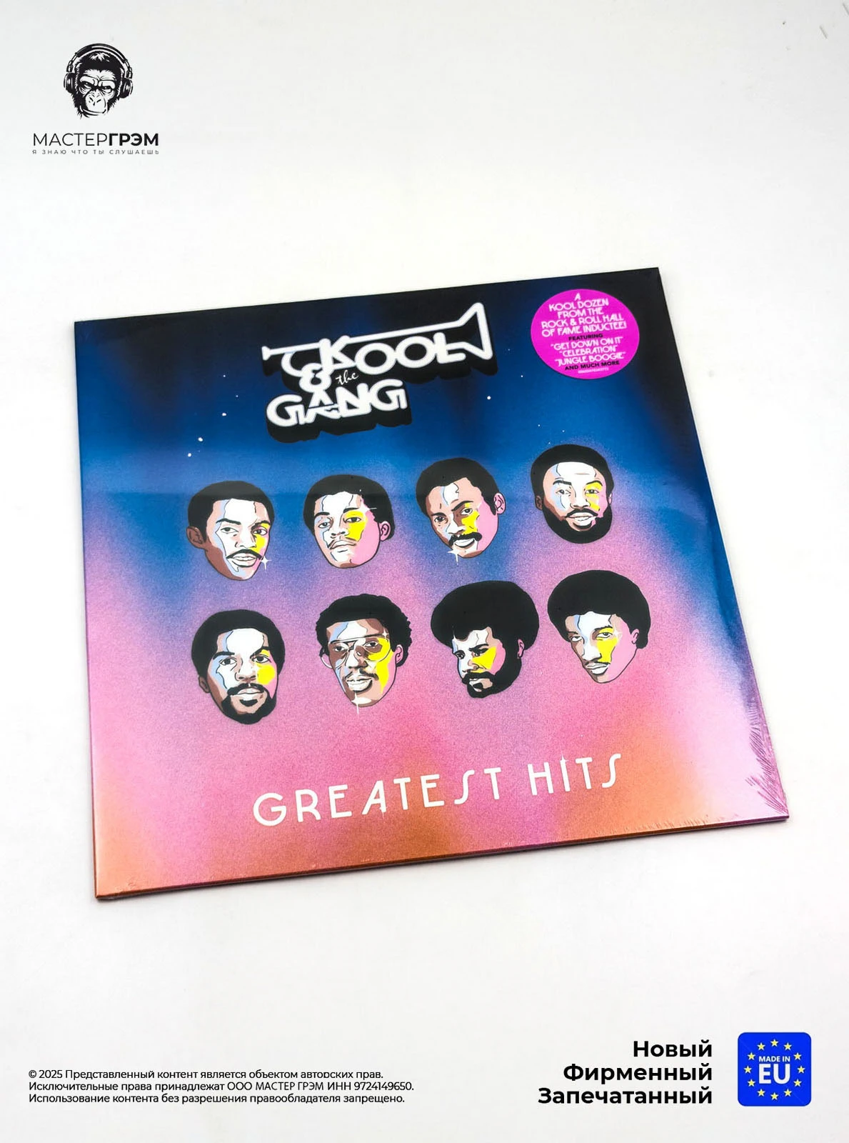 wr-0602478343773_1.webp Kool & The Gang - Greatest Hits (LP) 2025, Виниловая пластинка фото купить