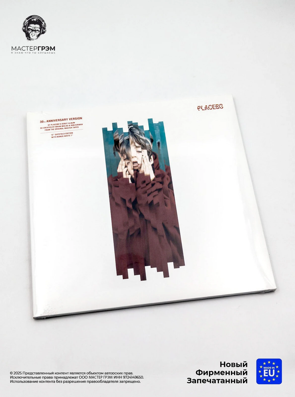 wr-5056167183570_1.webp Placebo - Placebo Re: Created (LP+V7) 2026, Виниловая пластинка фото купить
